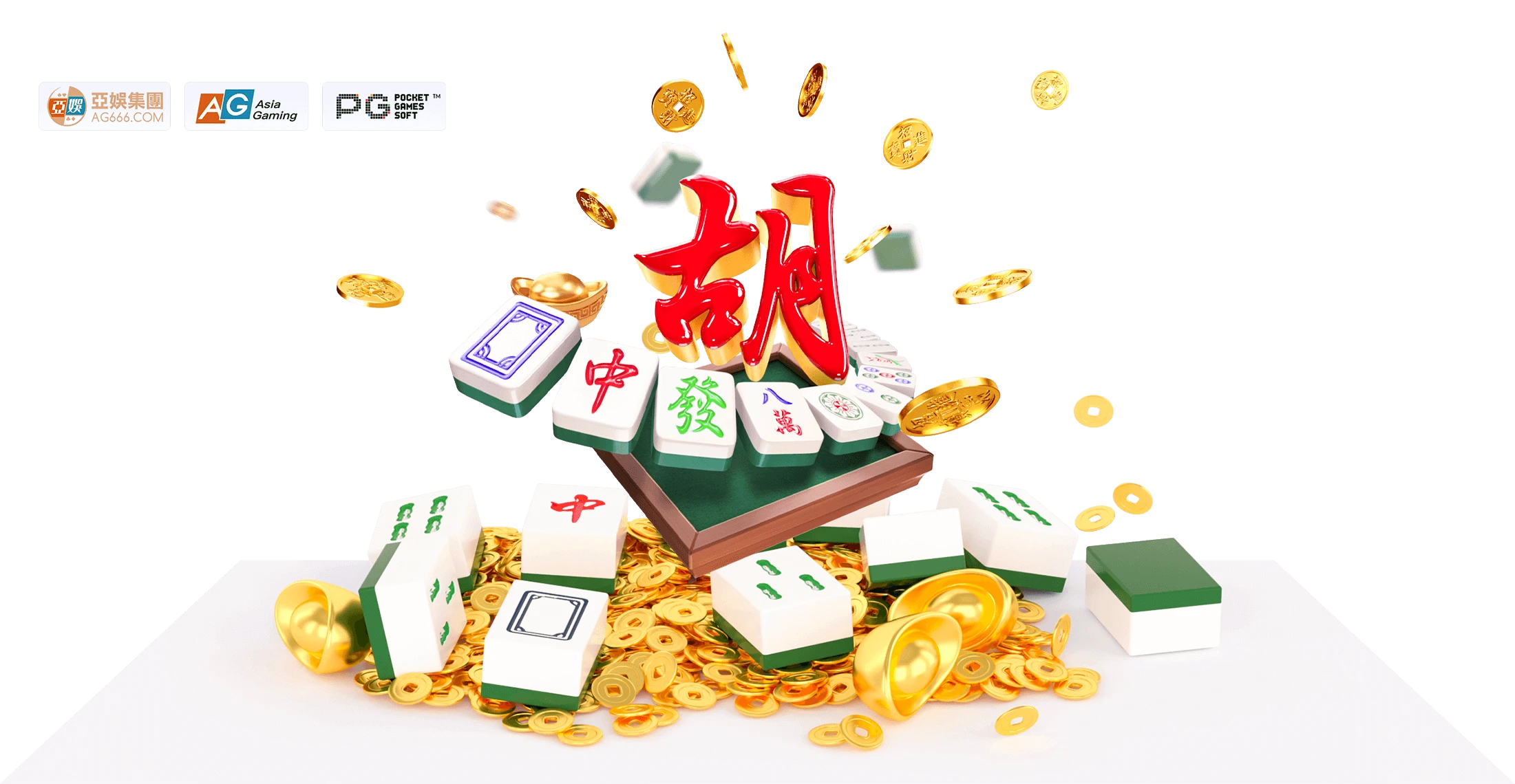麻将胡了内容中心主题画面